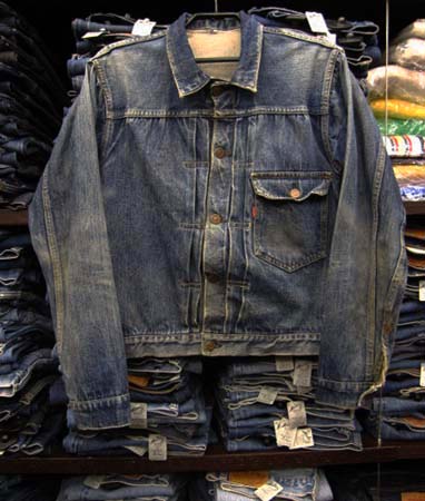 King & Prince(キンプリ）神宮寺勇太君 原宿ＭＡＲＶＩＮＳ ＶＩＮＴＡＧＥに来店してお買い上げ １９４６年代 ＶＩＮＴＡＧＥ ＬＥＶＩ'Ｓ  ５０６ＸＸ １ＳＴ デニムＪＫＴ サイズ36 ヴィンテージ古着 原宿 MARVIN'S ヴィンテージ